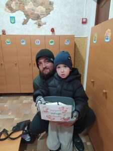 Всесвітній День Доброти - 13.11.2024