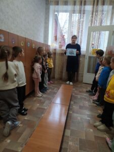 Всесвітній День Доброти - 13.11.2024