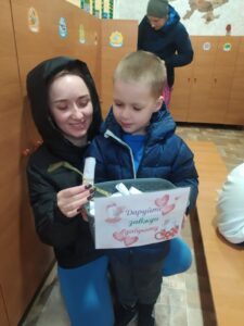 Всесвітній День Доброти - 13.11.2024